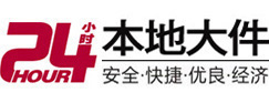 中宁大件起重吊车出租有限公司 